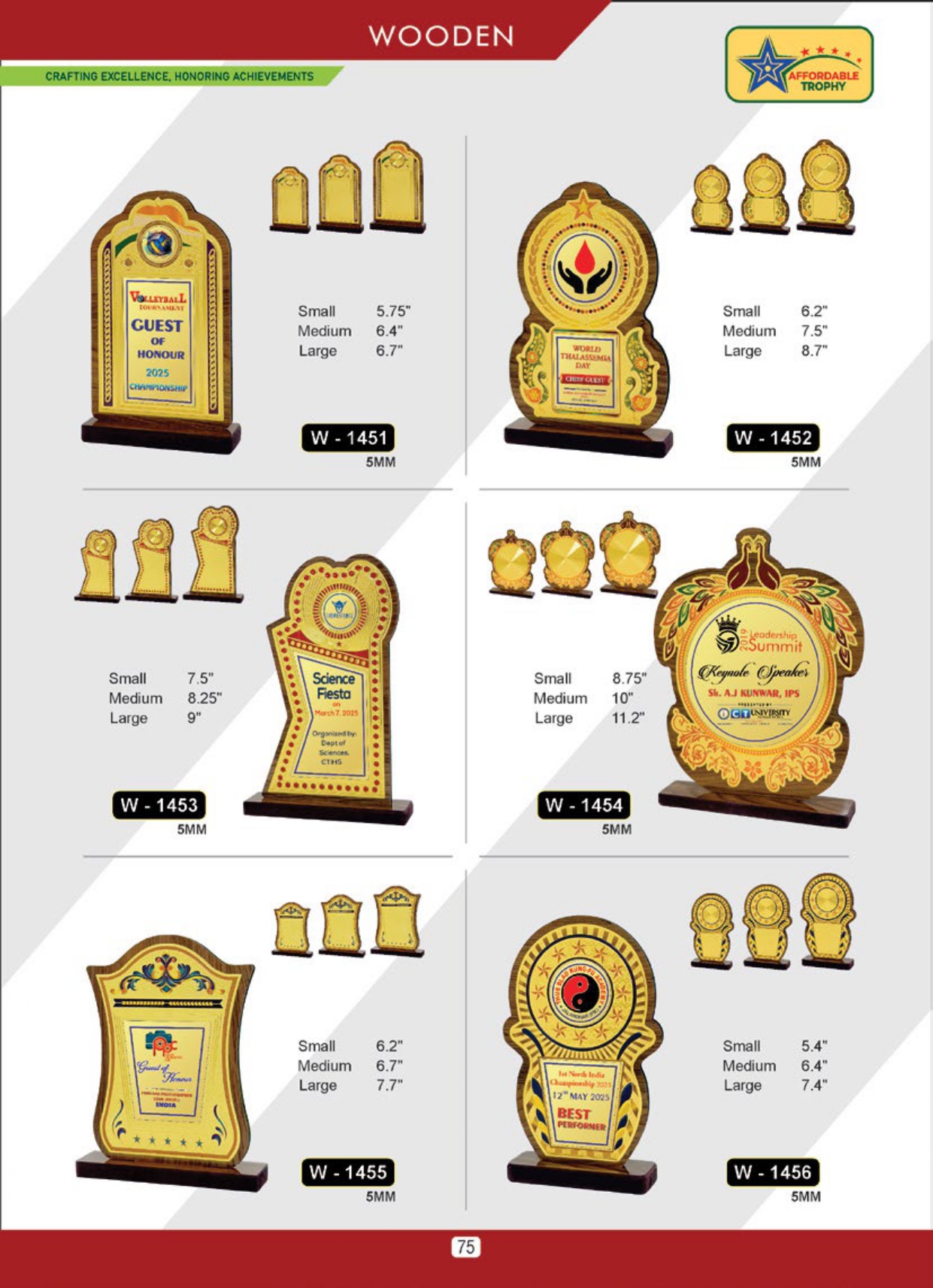 Product 75